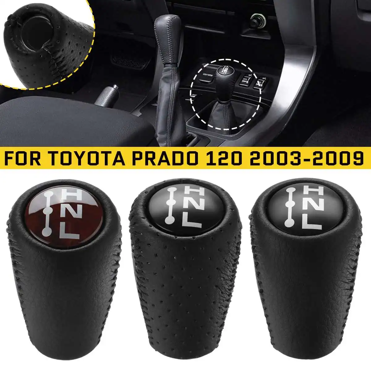 

Ручка переключения передач для Toyota Prado 120 2003-2009, 3 режима