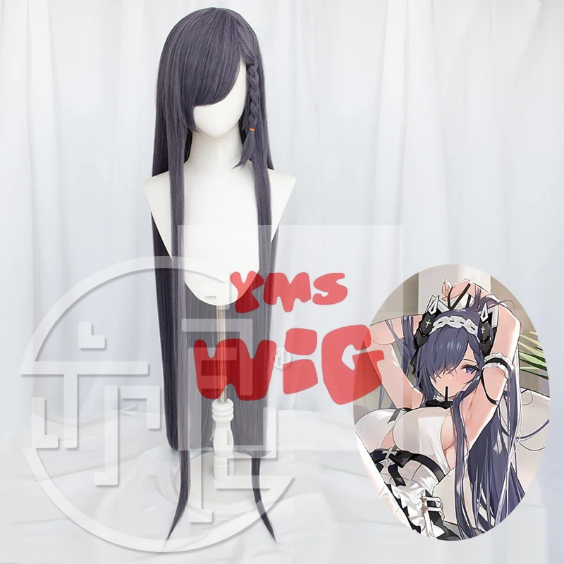 Игра Azur Lane KMS August von Parseval Косплей Парик 120 см Длинные термостойкие синтетические