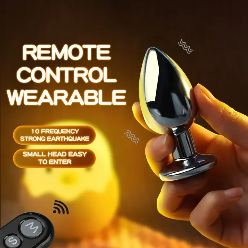 Рисунок 2 - Анальная пробка вибратор из нержавеющей