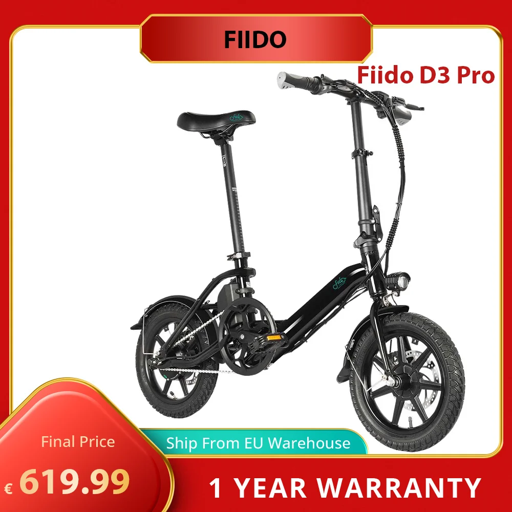

FIIDO D3 Pro Folding Electric Moped Bike 14 Inch City Bicycle Commuter Bike Max 25km/h Three Riding Modes 7.5Ah Lithium Battery