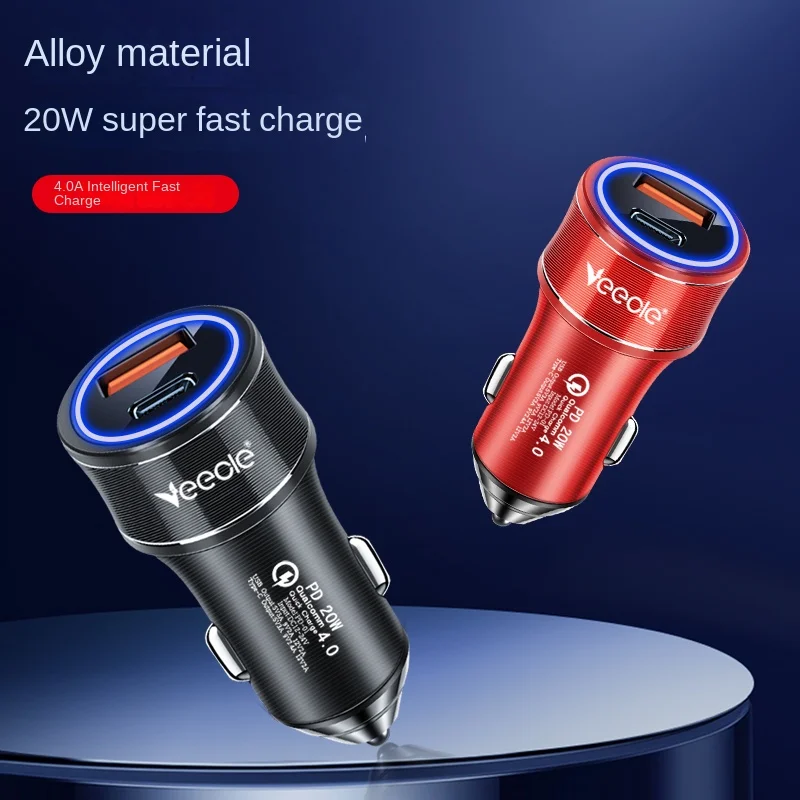 Универсальное автомобильное зарядное устройство USB-порт для зарядки адаптер 20 Вт