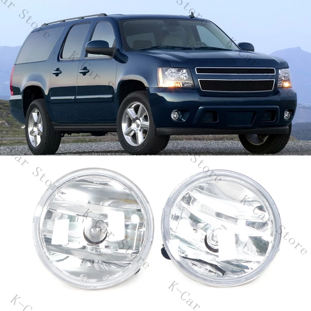 

Автомобильные прозрачные противотуманные фары дальнего света для Chevy Avalanche Suburban Tahoe для GMC 2007-2013 15839896