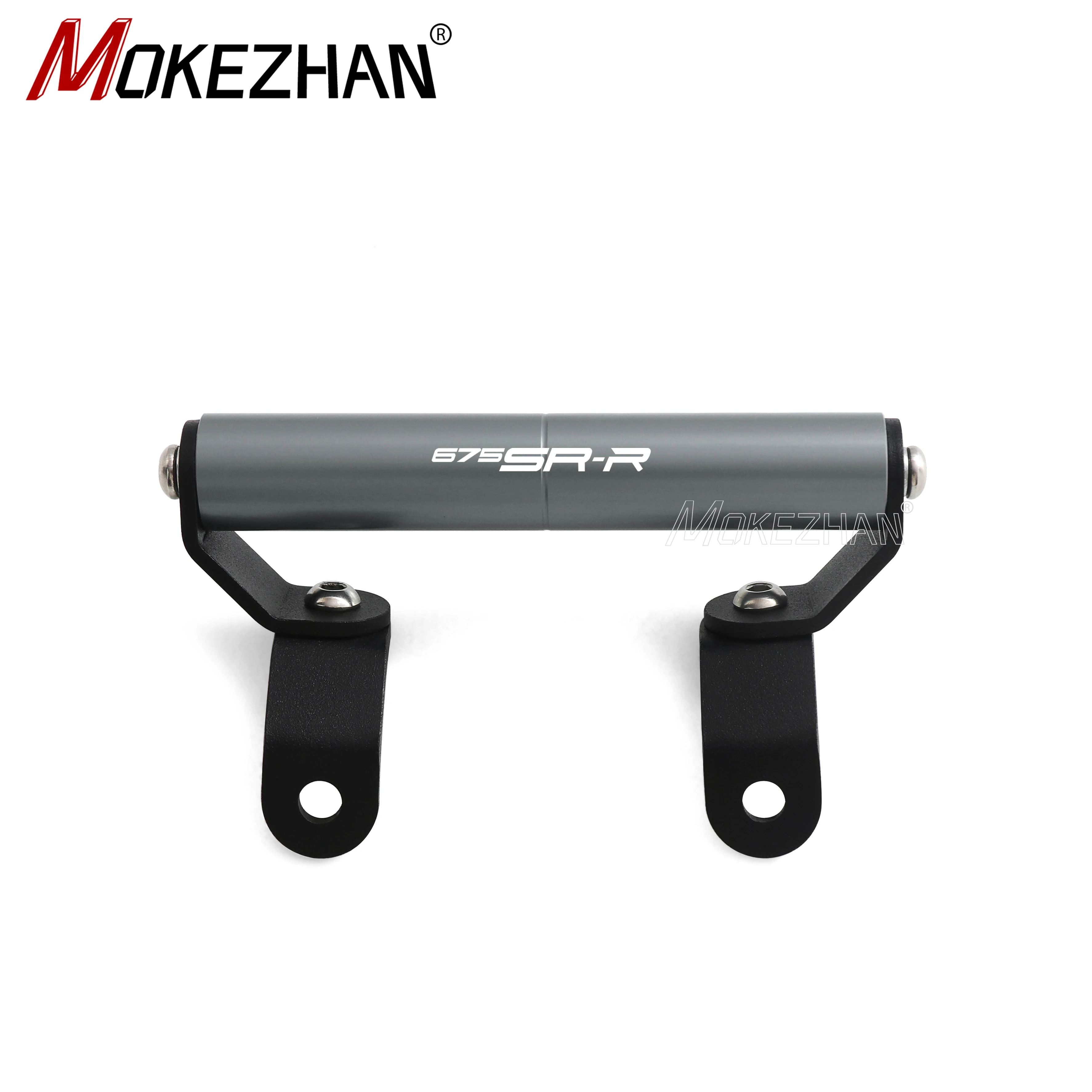 

ДЛЯ 675SR-R 675SR 675 SR SS 675SS R Запчасти для мотоциклов Аксессуары Решетка радиатора Защитная крышка + Детали кронштейна для телефона