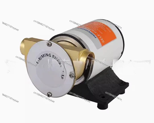 FIP-3200 12 В/24 В Морской Большой сливной дренаж центробежная крыльчатка