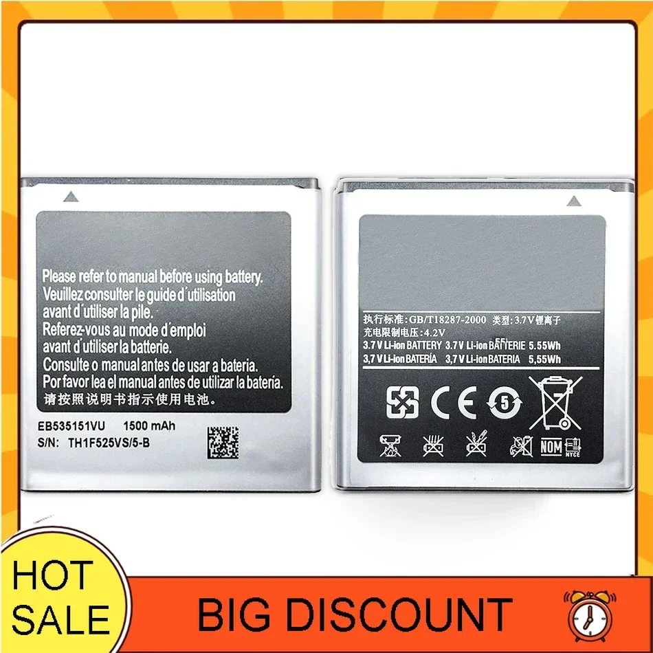 EB 535151 Сменный аккумулятор VU для телефона 1500 мАч Samsung Galaxy S Advance i9070 B9120 i659 W789