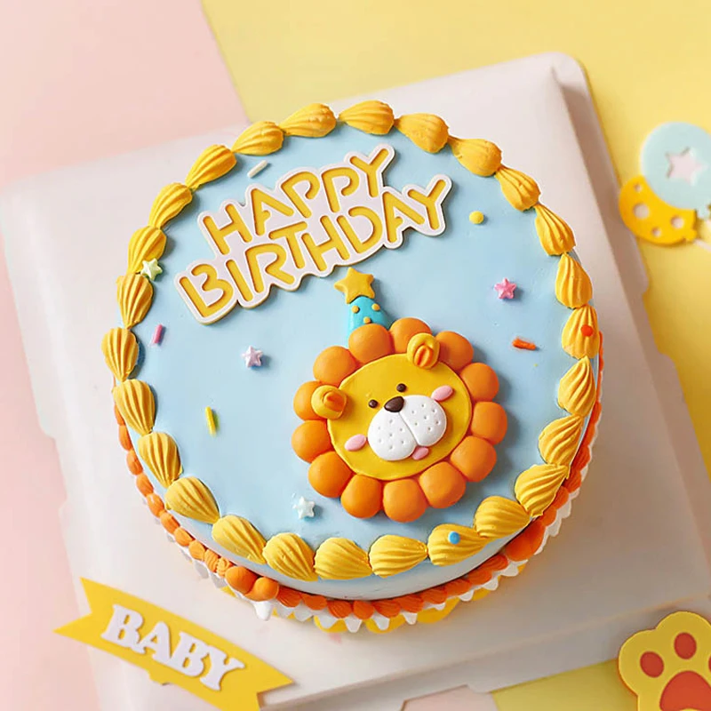

Constellation Balloon Animal Leo Lion Happy Birthday Cake Topper Trees for Birthday Cake Decorating Party Dessert Supplies