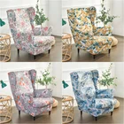 Чехол для кресла с цветочным принтом, эластичный чехол для кресла из спандекса, расслабляющий чехол на диван с подушками, чехлы для ног
