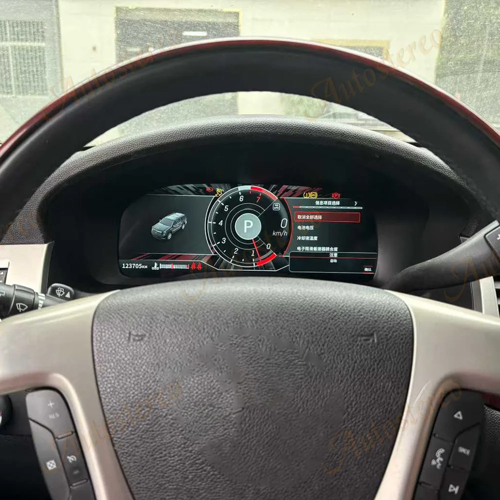 Фото Цифровая приборная панель Virtual Cockpit с CarPlay для Cadillac Escalade 2008-2013, мультимедийный проигрыватель, экран спидометра №3