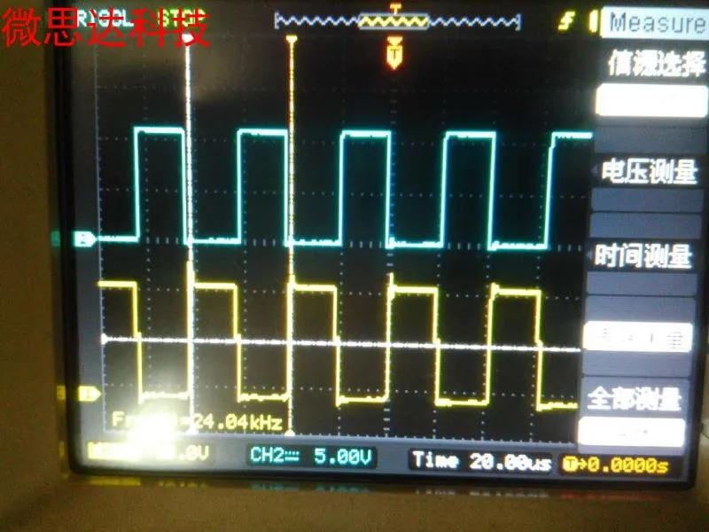 IR2110 Full Half H-мостовой инвертор печатная плата внешнего привода PWM сигнал 2 54 мм