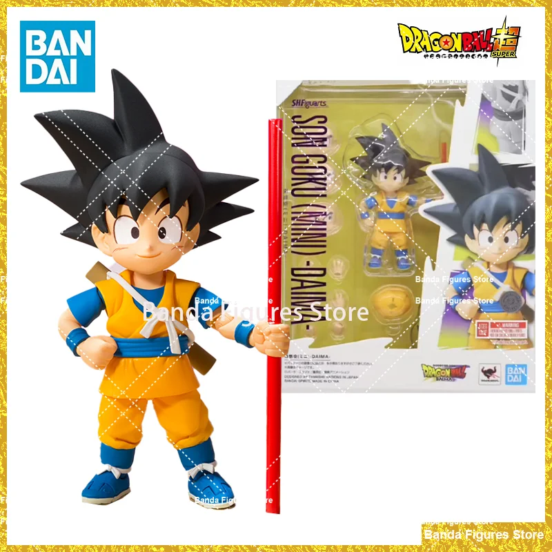 BANDAI S.H.Figuarts Son Goku MINI DAIMA