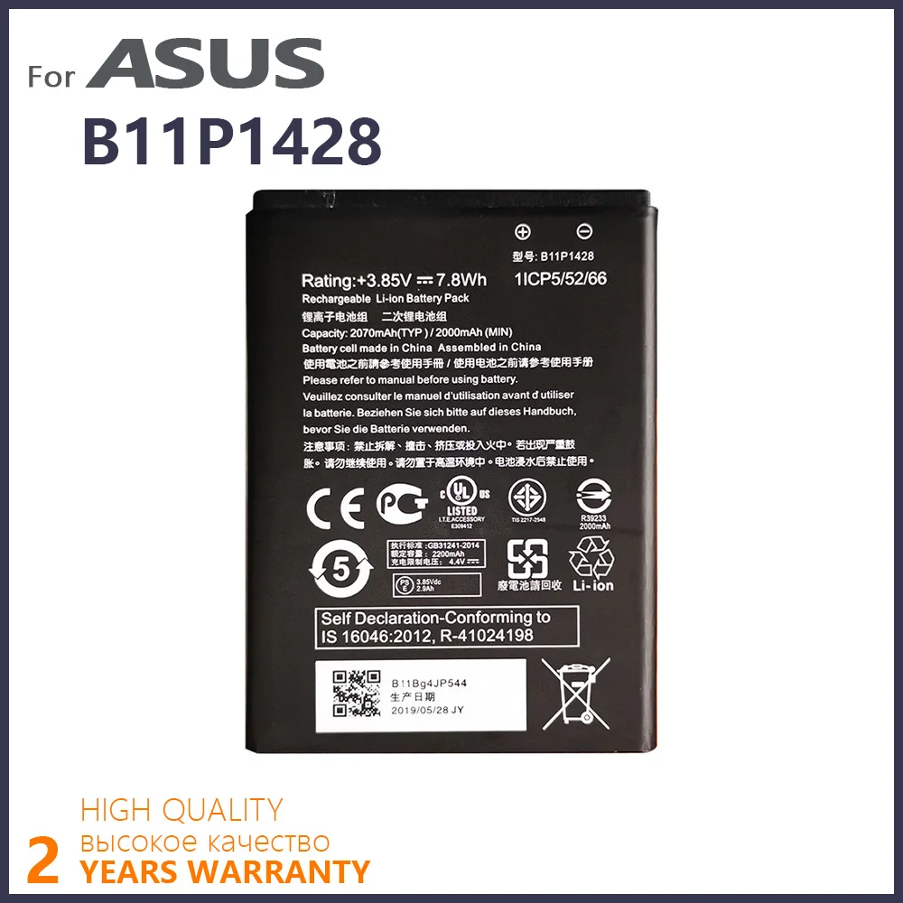 

100% Original 2000mAh B11P1428 Phone Battery For ASUS ZenFone ZB450KL ZE500KG 5" X009DB ZB452KG ZenFone Go 4.5 Batteries