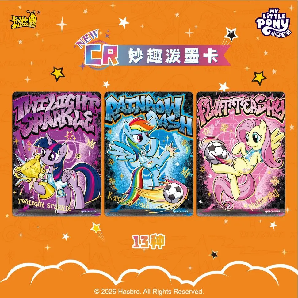 Фото Официальные оригинальные карточки KAYOU из серии My Little Pony Fun Shadow, коллекционные аниме-игрушки, праздничные подарки, в оригинальной коробке №3