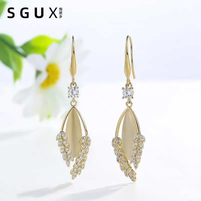 

2023 New Cat's Eye Ear Drop Tide Design Sense Wheat Leaf Ear Ornaments Feminine Quality Light Luxury Senior Sense Ear Drop