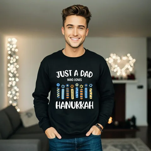 Мужская толстовка MENISCOUNTER Просто папа, который любит Хануки