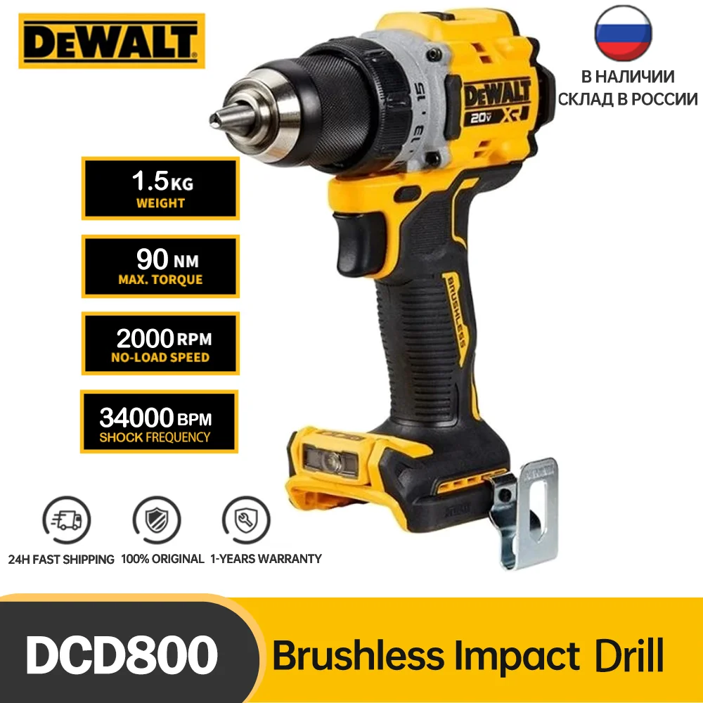 DEWALT 20V Brushless Cordless Compact Drill Driver DCD800 90N.m Rechargeable Original Electric Screwdriver Household Power Tools