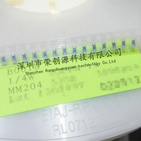 Металлопленочные резисторы SMD MELF 50шт