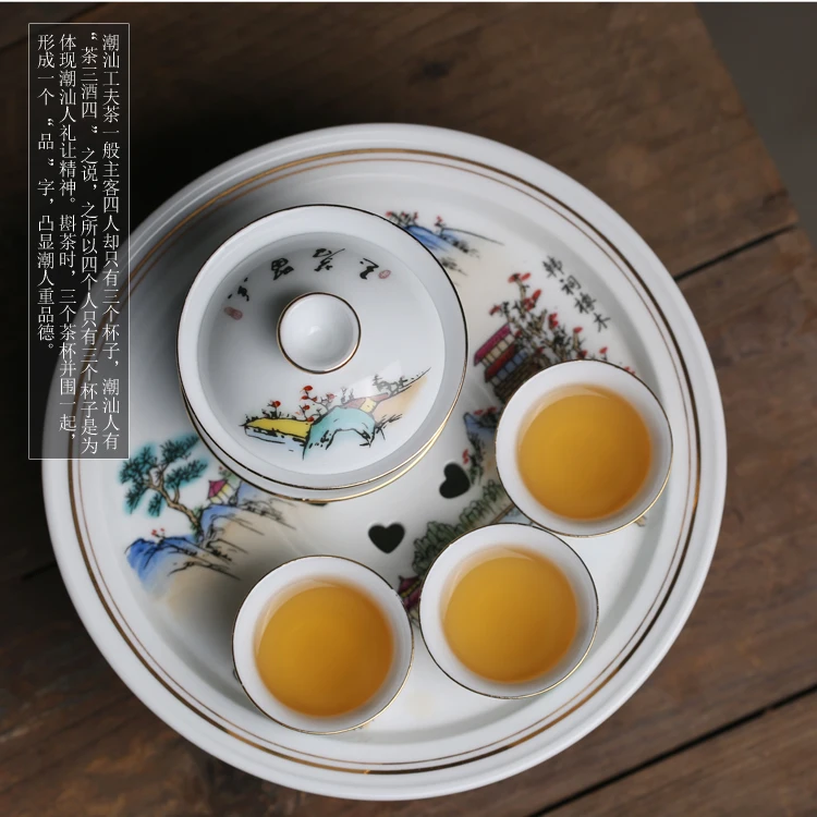 Чайный сервиз Chaocai Chaozhou Bajing Qiushan Подарочный чайный набор из мангров и Кунг-фу