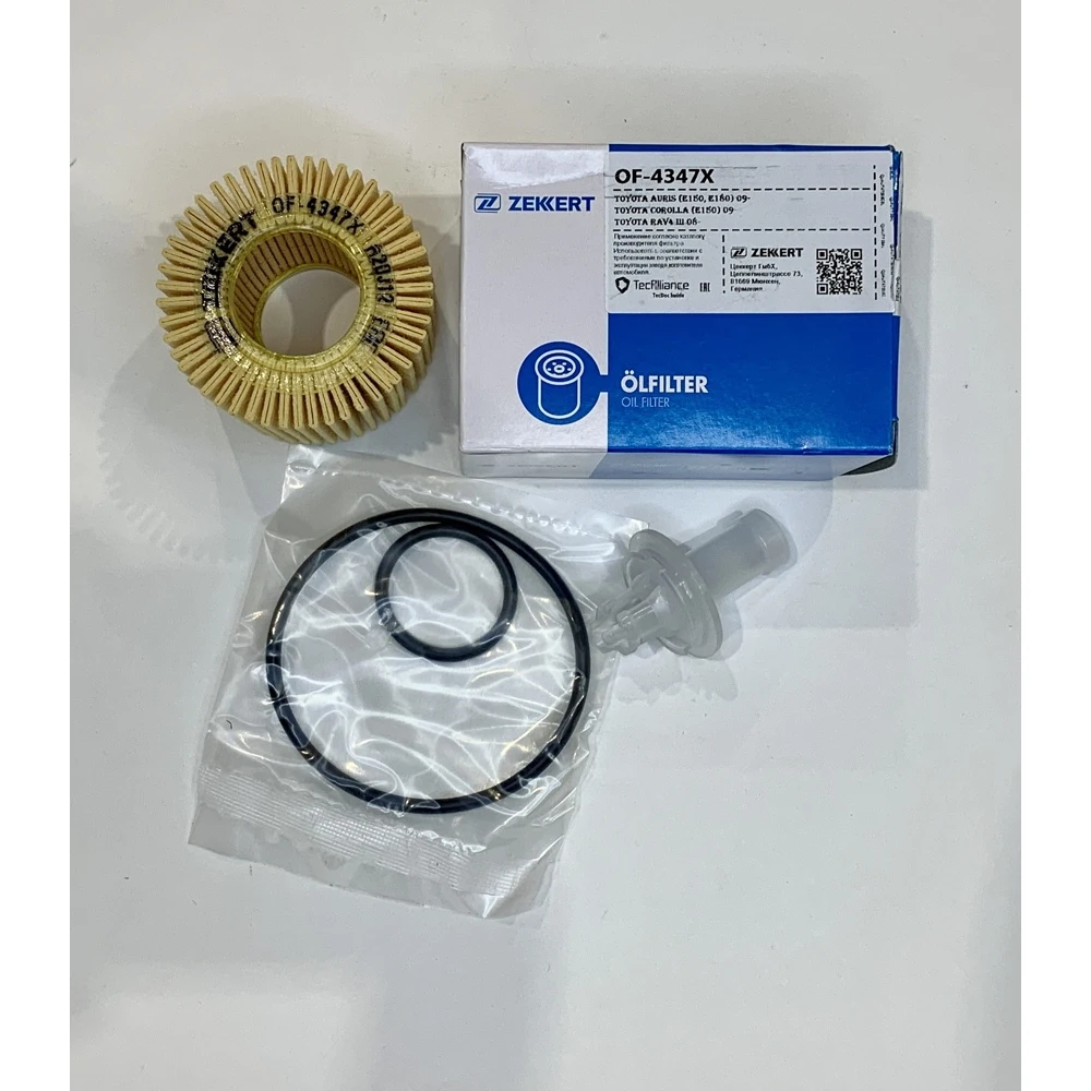 Фильтр масляный (картридж) toyota auris (e150) 08-12 corolla 08-13 rav4 (a30 a40) 05-19 / фильтр на тойоту |