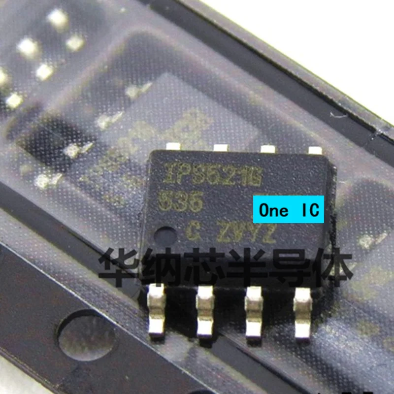 1 шт. 100% оригинальный IPS521G IPS521 SOP8 новый оригинальный Ic