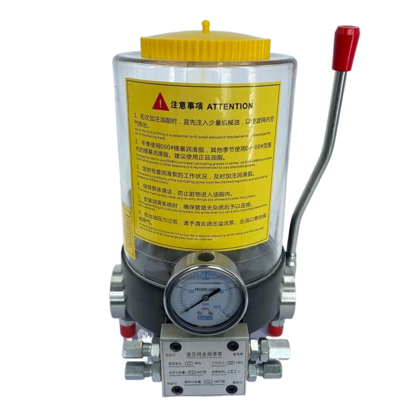 

Manual grease pump for manual oil dispenser is suitable for all kinds of mechanical lubrication