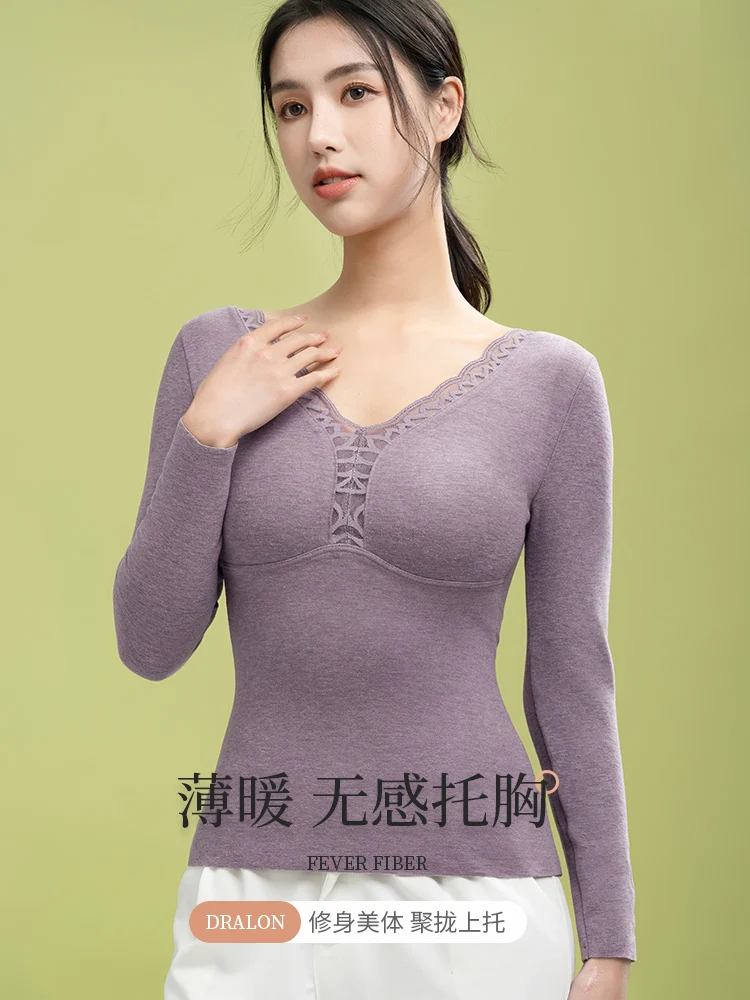 Angora Thermal Underwear Women's Belt Chest Pad Sanding Heating Autumn and Winter HEATTECH Bottoming Shirt Inner wear S...