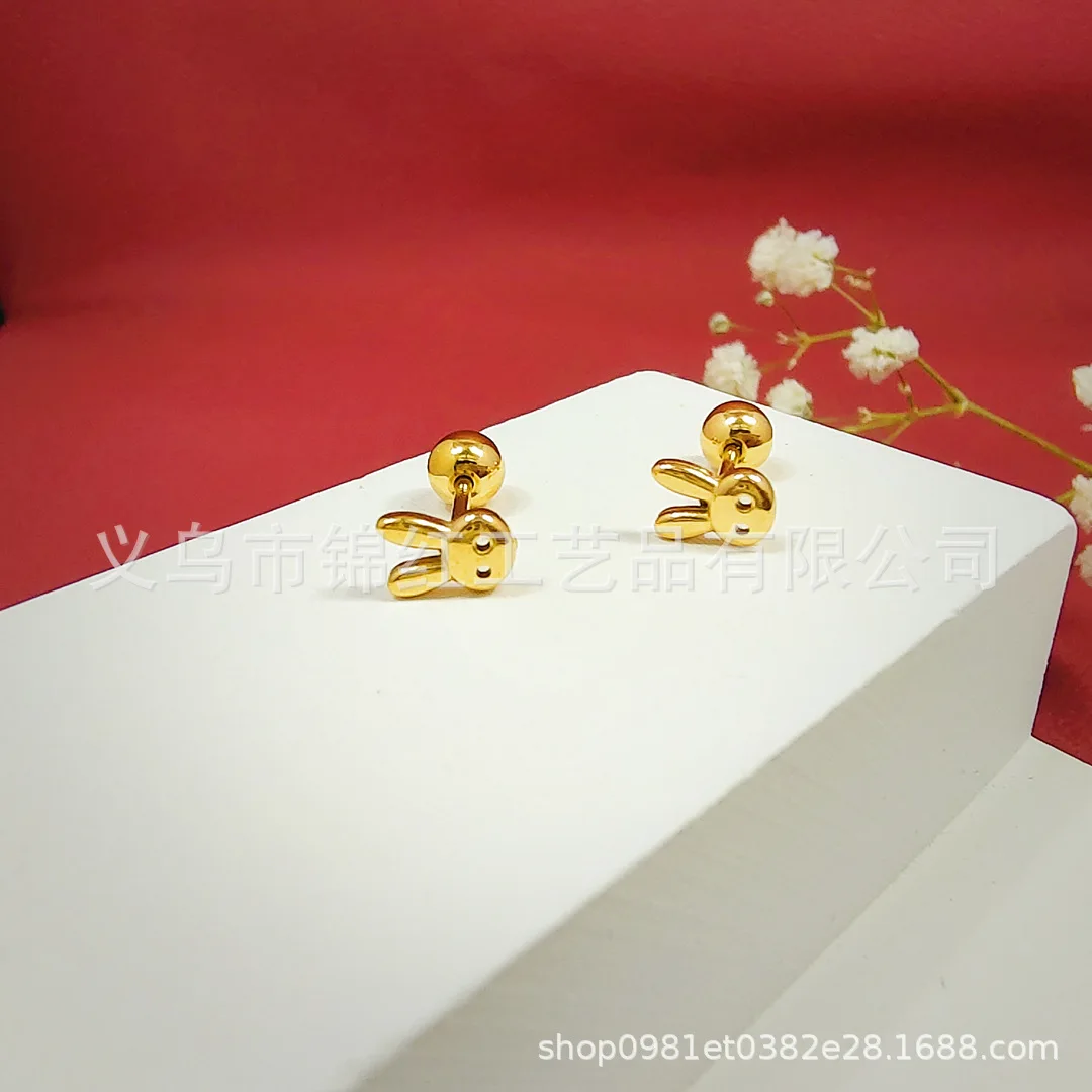 Титановая сталь серьги-гвоздики с резьбой шарик блестящей поверхностью