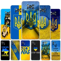 ukraine of flag case for xiaomi mi poco x3 nfc 11 lite 10t 12 pro soft smartphone funda 11t m3 9t f3 note 10 f1 celular cover