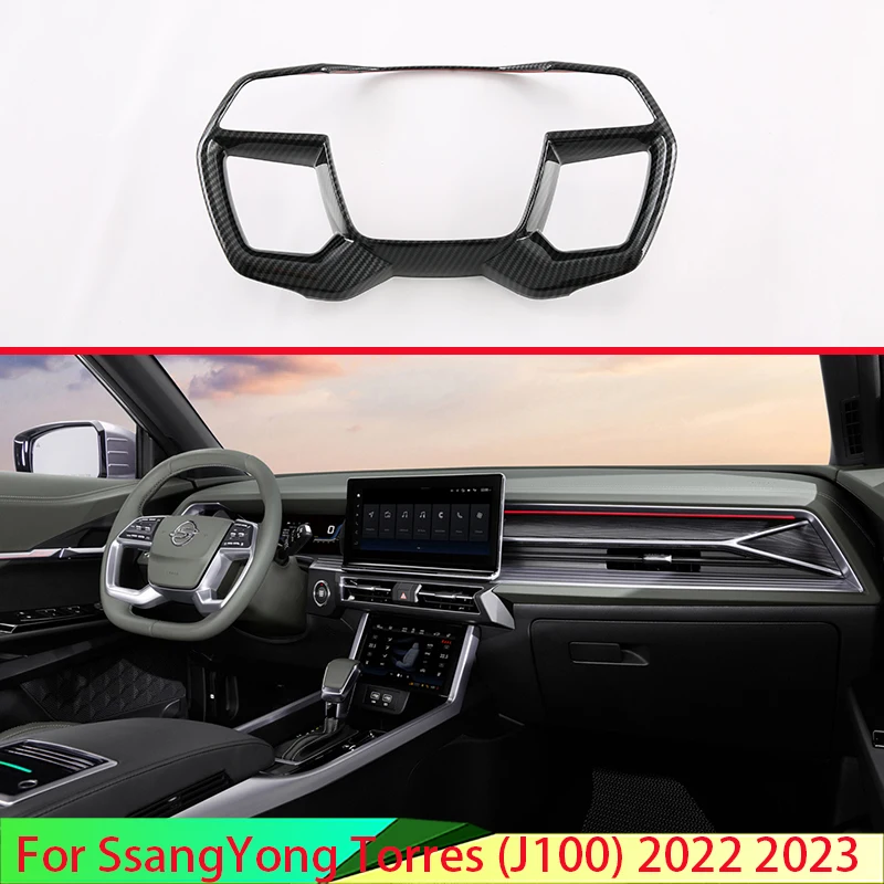Для SsangYong Torres (J100) 2022 2023 стиль из углеродного волокна крышка панели рулевого