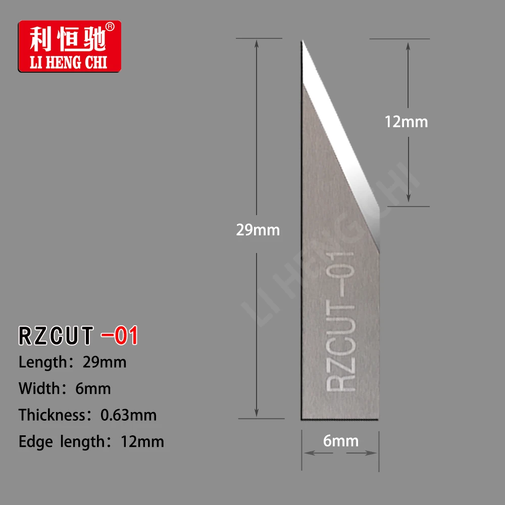 Фото Вибрационный нож RZCUT RUIZHOU 207 01 09 19 27W 36 37 38 39 47 57 92 96 98 114 140-A 142 с твердосплавным лезвием для резки №5