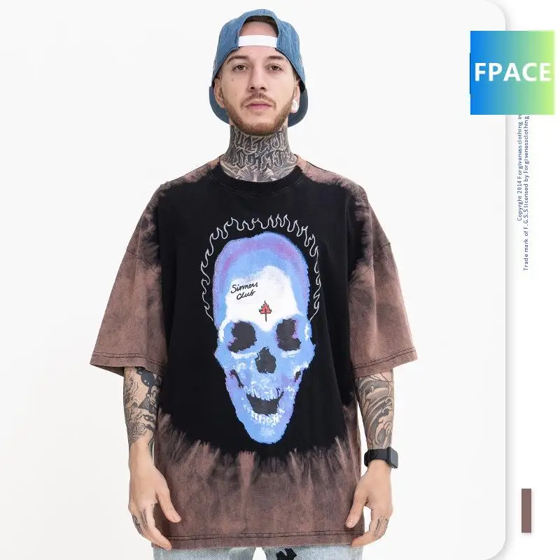 

Men's Clothing | 2022 Spring and Summer New Vintage Tie-Dyed Creative Spoof Skull Printed Loose round Neck Short Sleeve T-shirt