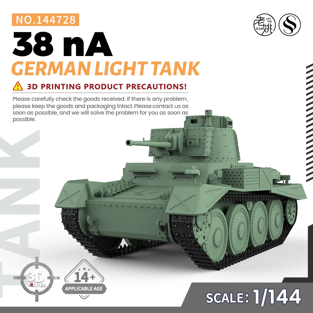 

SSMODEL 144728 V1.7 1/144 3D Printed Resin Model Kit German 38 nA Light Tank