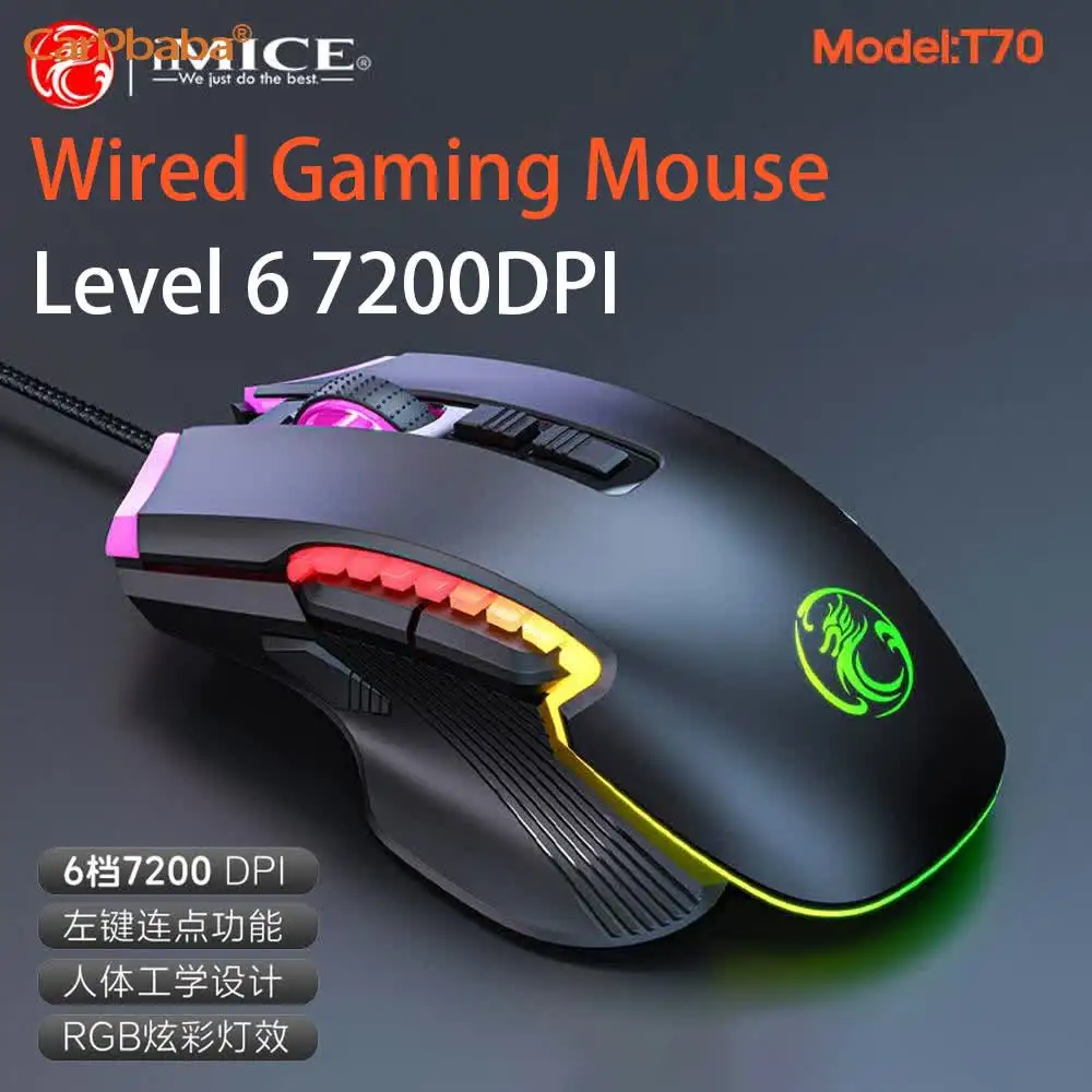 Фото Игровая мышь IMICE RGB: профессиональная оптическая мышь с 7 яркими цветами LED-подсветки и эргономичным дизайном для LOL и CS №1
