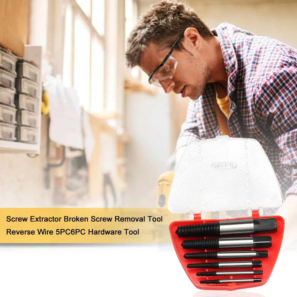 

Набор инструментов для удаления сломанных винтов и болтов