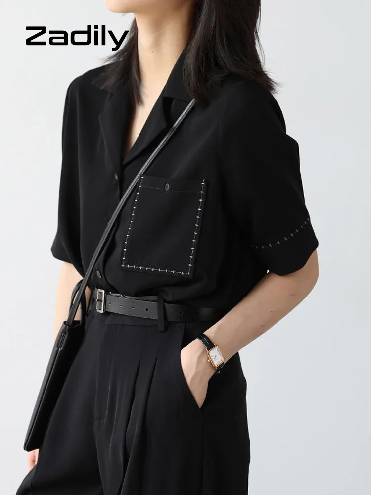 Женский минималистичный стильный черный шифоновый топ с коротким рукавом летняя