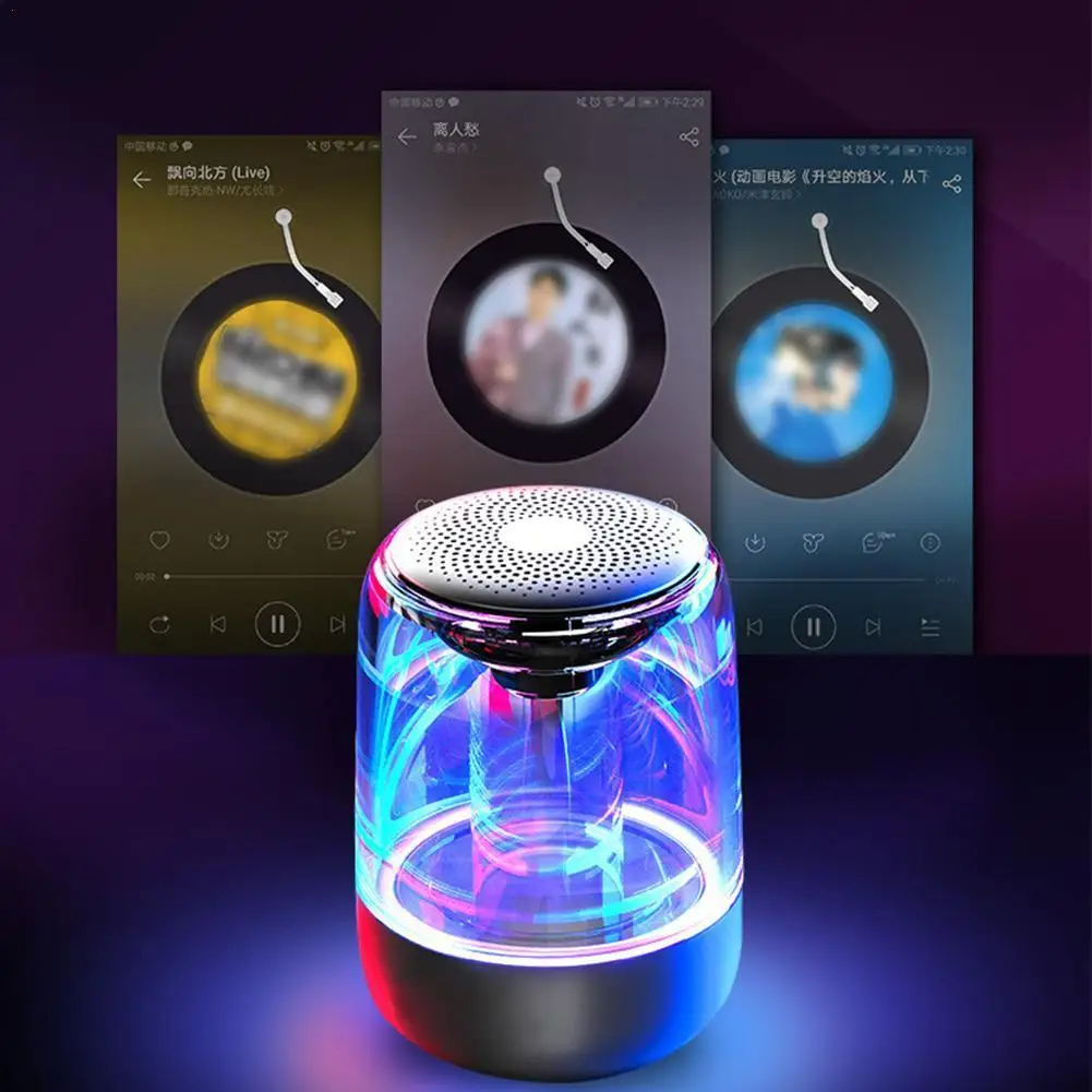 

C7 Portable Wireless Bluetooth Speaker Mini Colorful Light Card Audio Subwoofer Small Lantern Stereo 3D Surround Sound Speaker