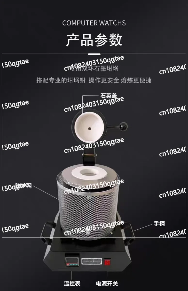 Gussofen Graphit Form Zum Schmelzen Von Goldgraphit-Lichtbogen Elektroden Industrie Ofen Kohlenstoff Elektrode