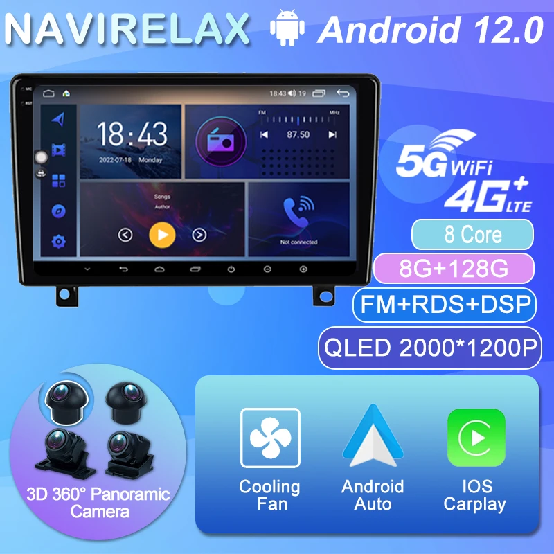 

Carplay Auto Android 12 Car Radio Player For Opel Astra H 2006-2014 IPS DSP Android Auto 360 Camera Dual lens Autoradio