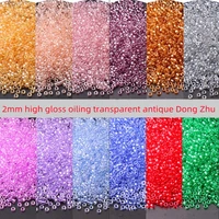 2mm high gloss oiling transparent antique dong beads handmade diy glass rice beads beads beads for clothing accessories