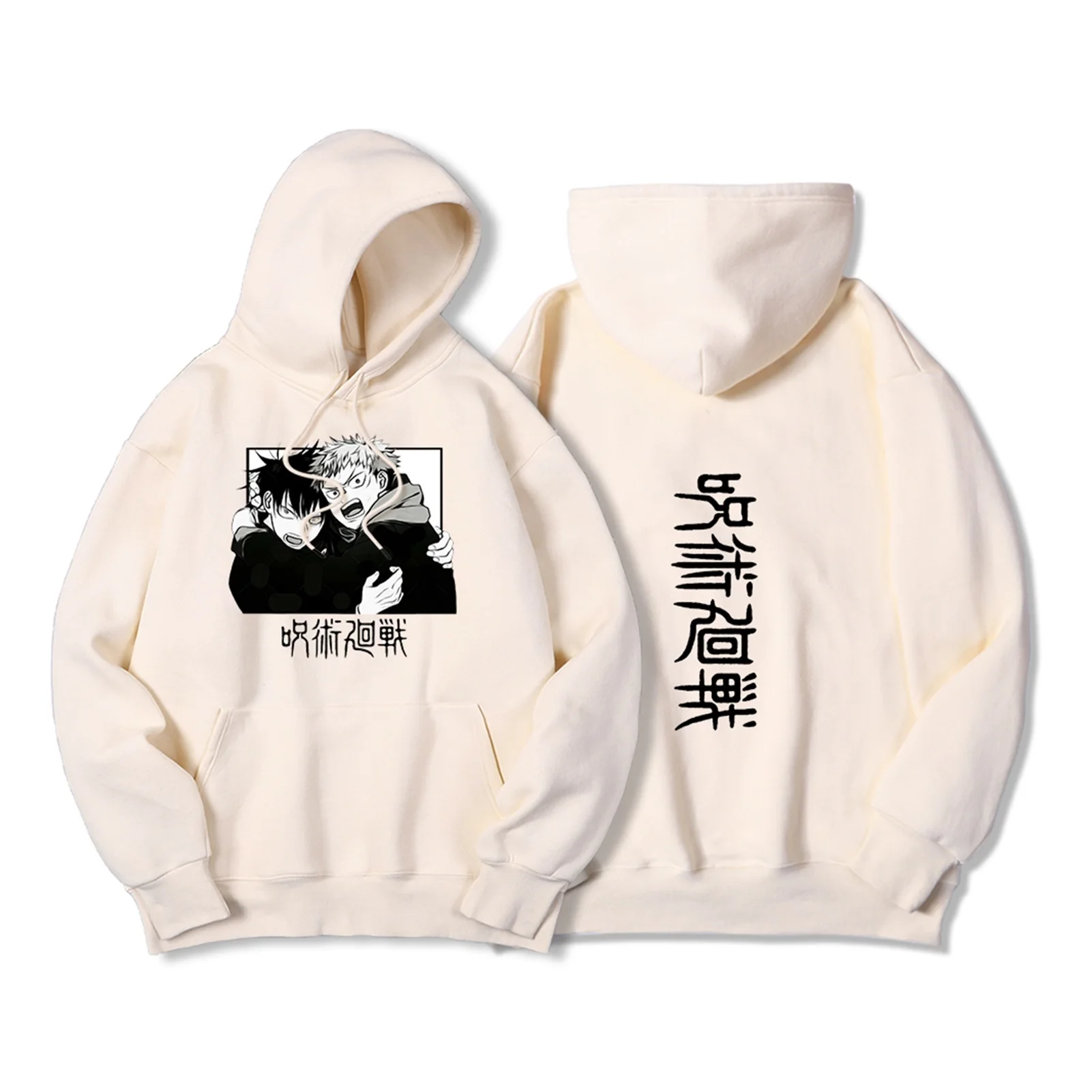 

Новинка 2022, толстовки с принтом комиксов GojouPrint, японская одежда в стиле Харадзюку, Зимняя Повседневная Толстовка, модная мультяшная уличная...