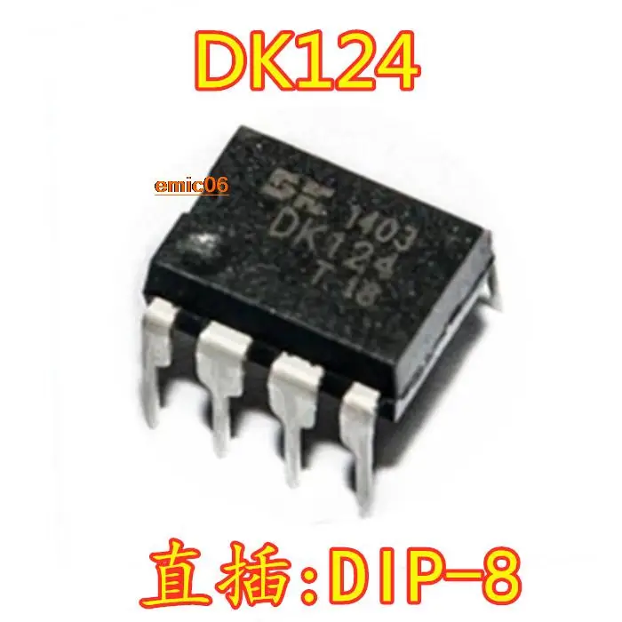 Оригинальный товар DK124 DIP-8 24 Вт IC, 10 шт.