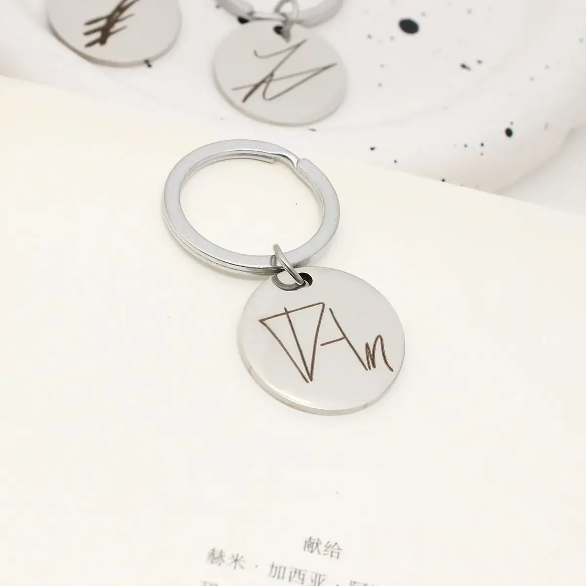 Новый Alien Stage Till Ivan Sua металлическая цепочка для ключей брелок аниме-фигурки