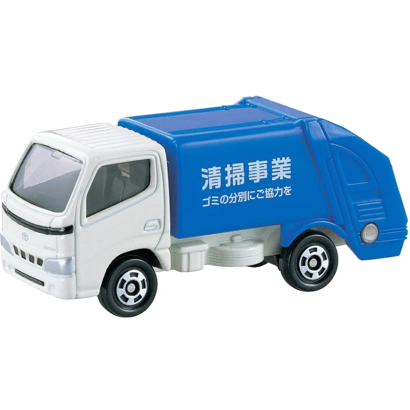 

NO.45 Model 741374 Takara Tomy Tomica Toyota Cleaning Car Simulation Die-casting Alloy Garbage Truck Model Toys Sold By Hehepopo