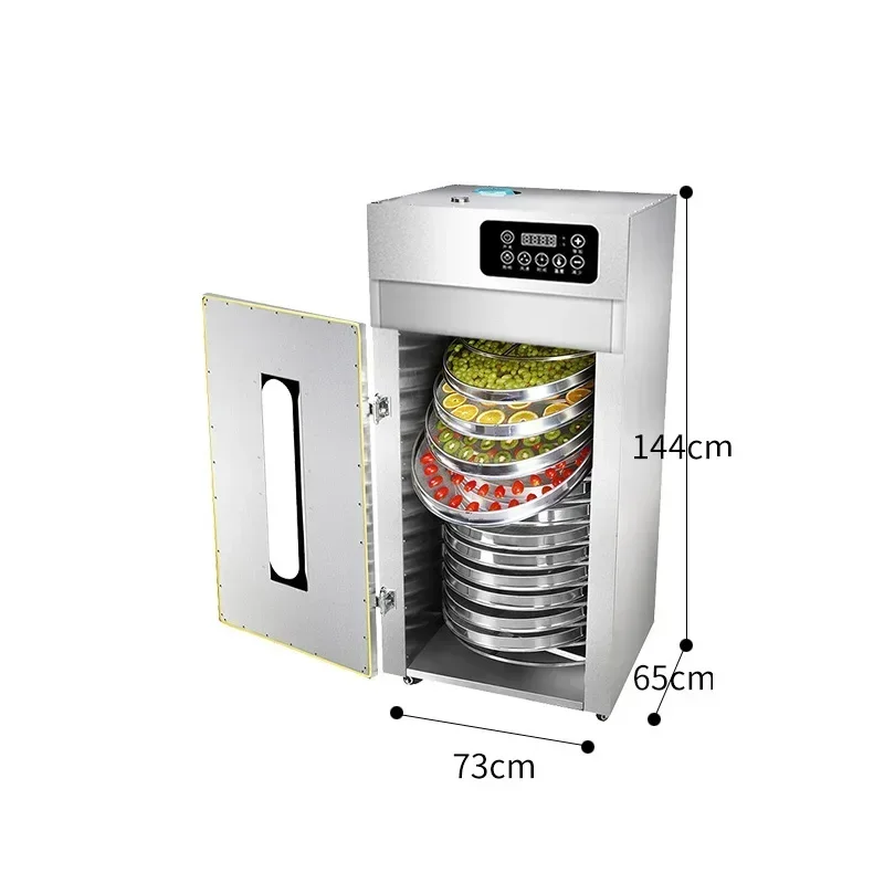 15-слойный дегидратор для пищевых продуктов 3000 Вт роторная сушилка коробка сушки