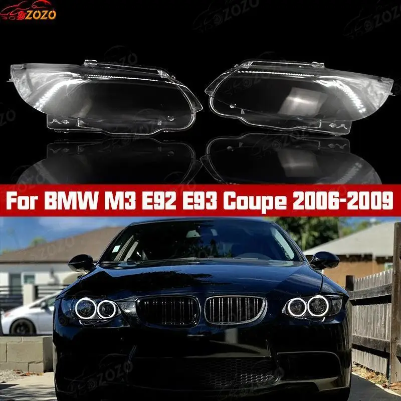 Крышка автомобильной фары для BMW 3 серии E92 E93 2006 2007 2008 2009 крышка абажур фар