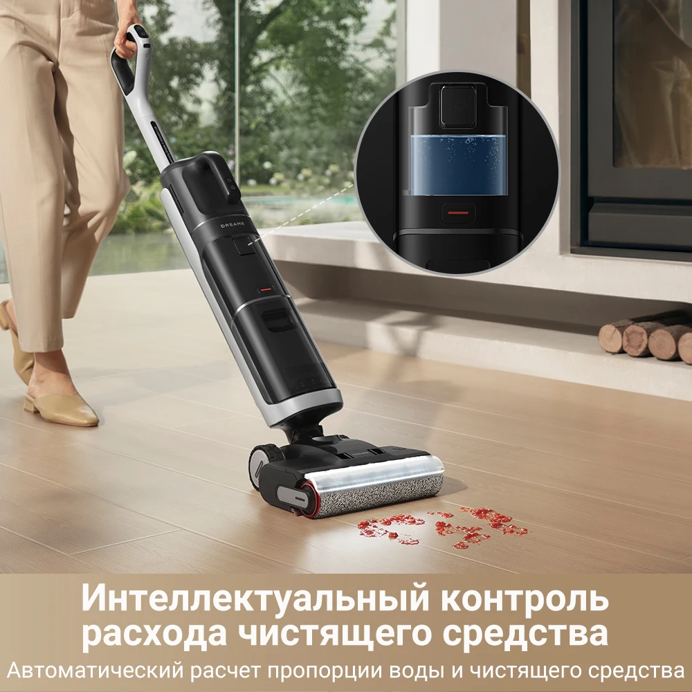 Фото Dreame H14 двойной беспроводной вертикальный пылесос для влажой и сухой уборки №5