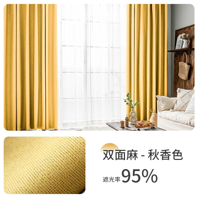

World trend household dust cover