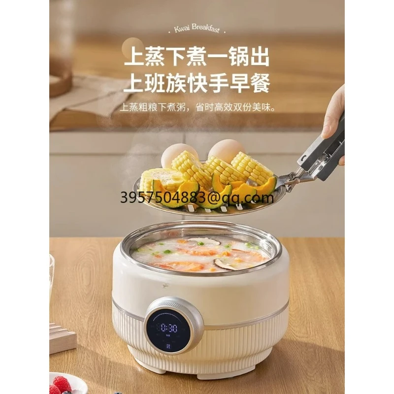 Многофункциональная электрическая пароварка из нержавеющей стали Blaupunkt 220 В для