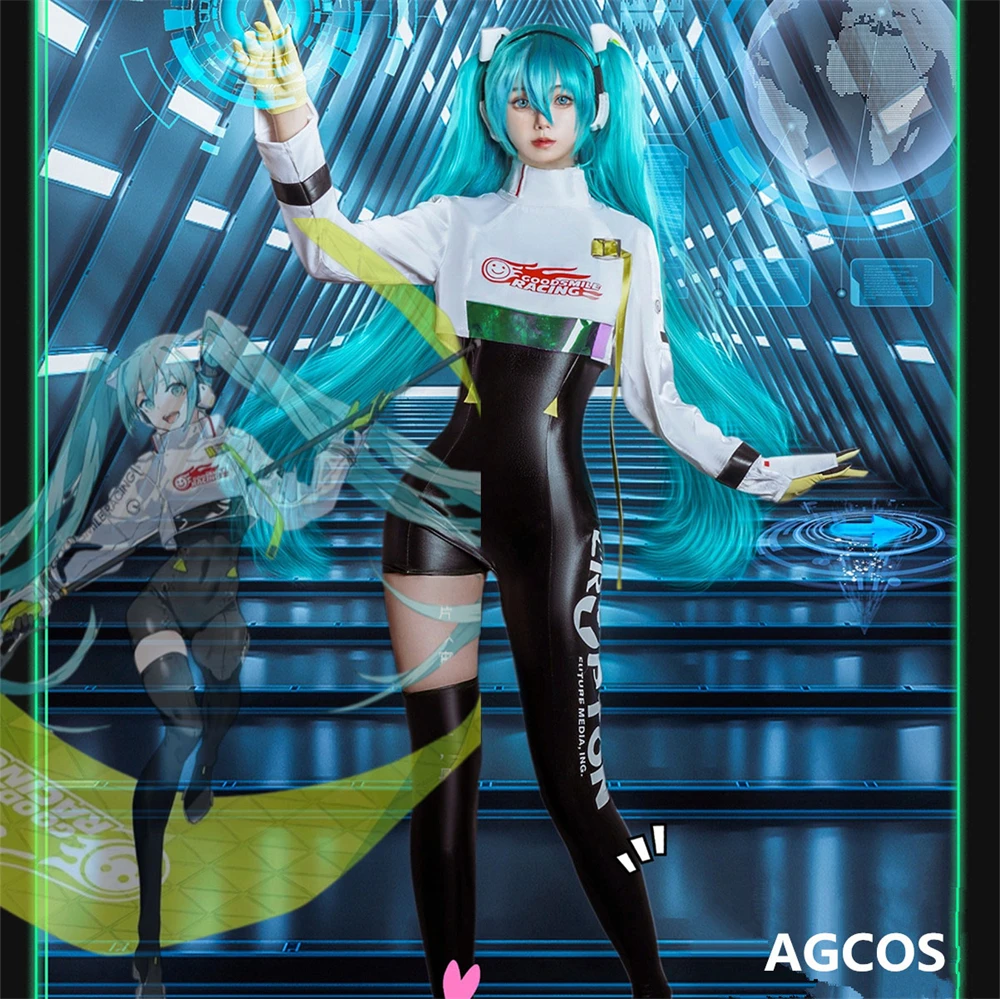 

AGCOS 2022, гоночные костюмы для мужчин, сексуальные гоночные костюмы, одежда для детей