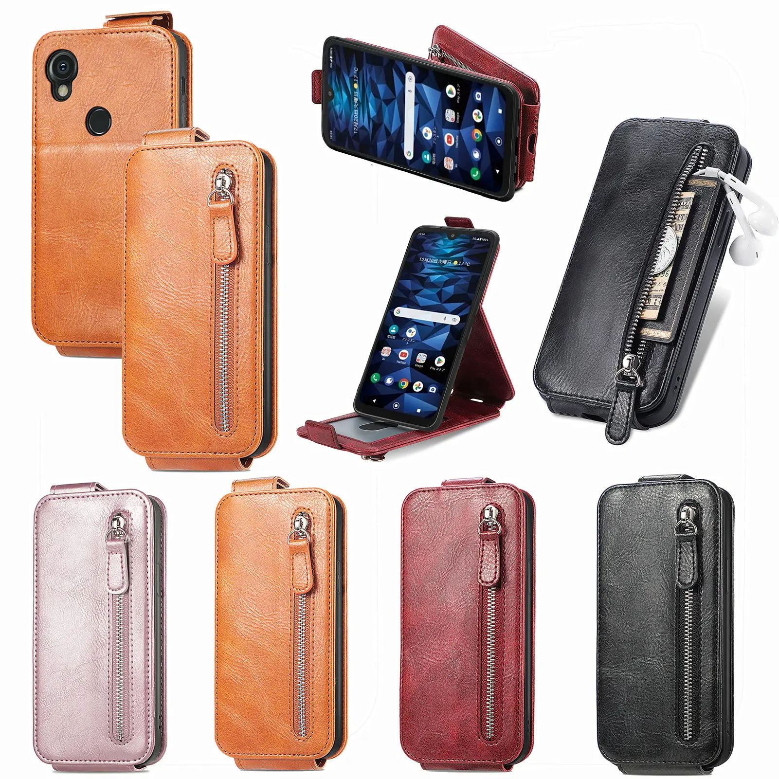 for Kyocera Digno SX3  Kantan Sumaho3 Case Cover coque Flip Wallet Mobile Phone Cases Covers Bags Sunjolly