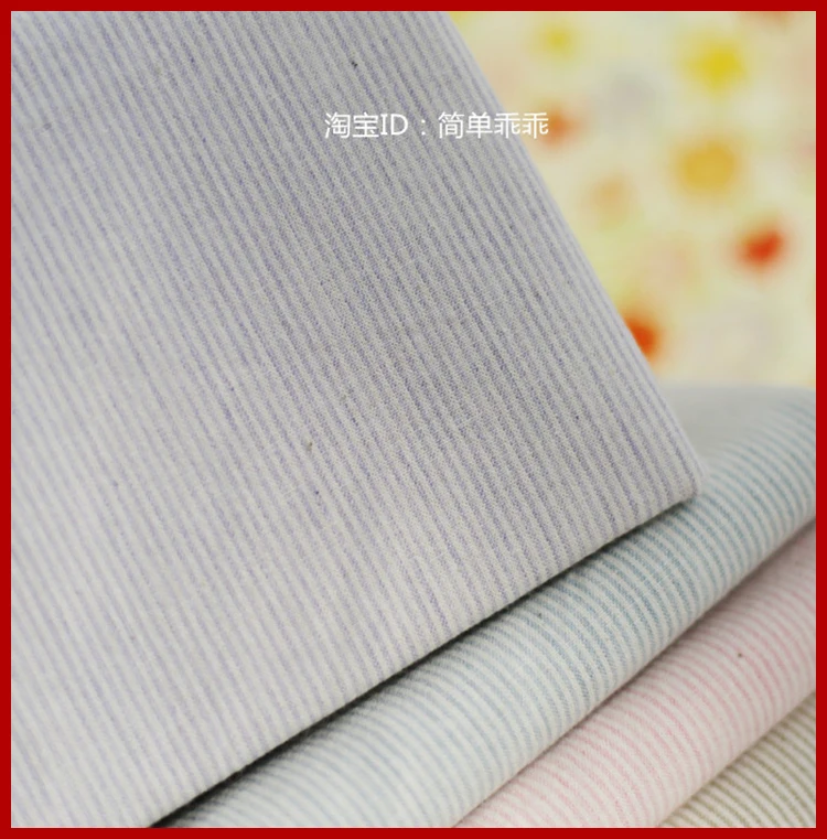 D30 SMTA 50*70 см постепенная смена окрашенная ткань лоскутное винтажное ремесленное